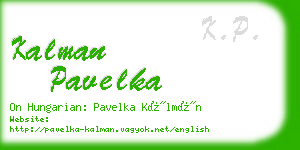 kalman pavelka business card